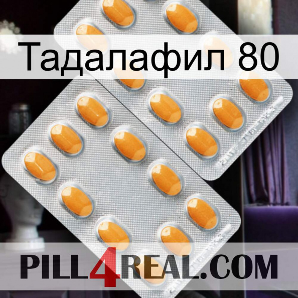 Тадалафил 80 cialis4.jpg